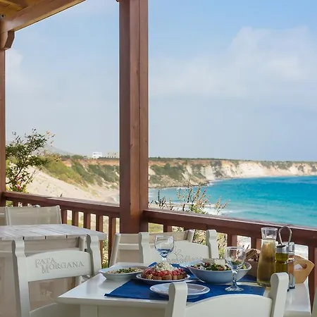 Fata Morgana & Aparthotel *
